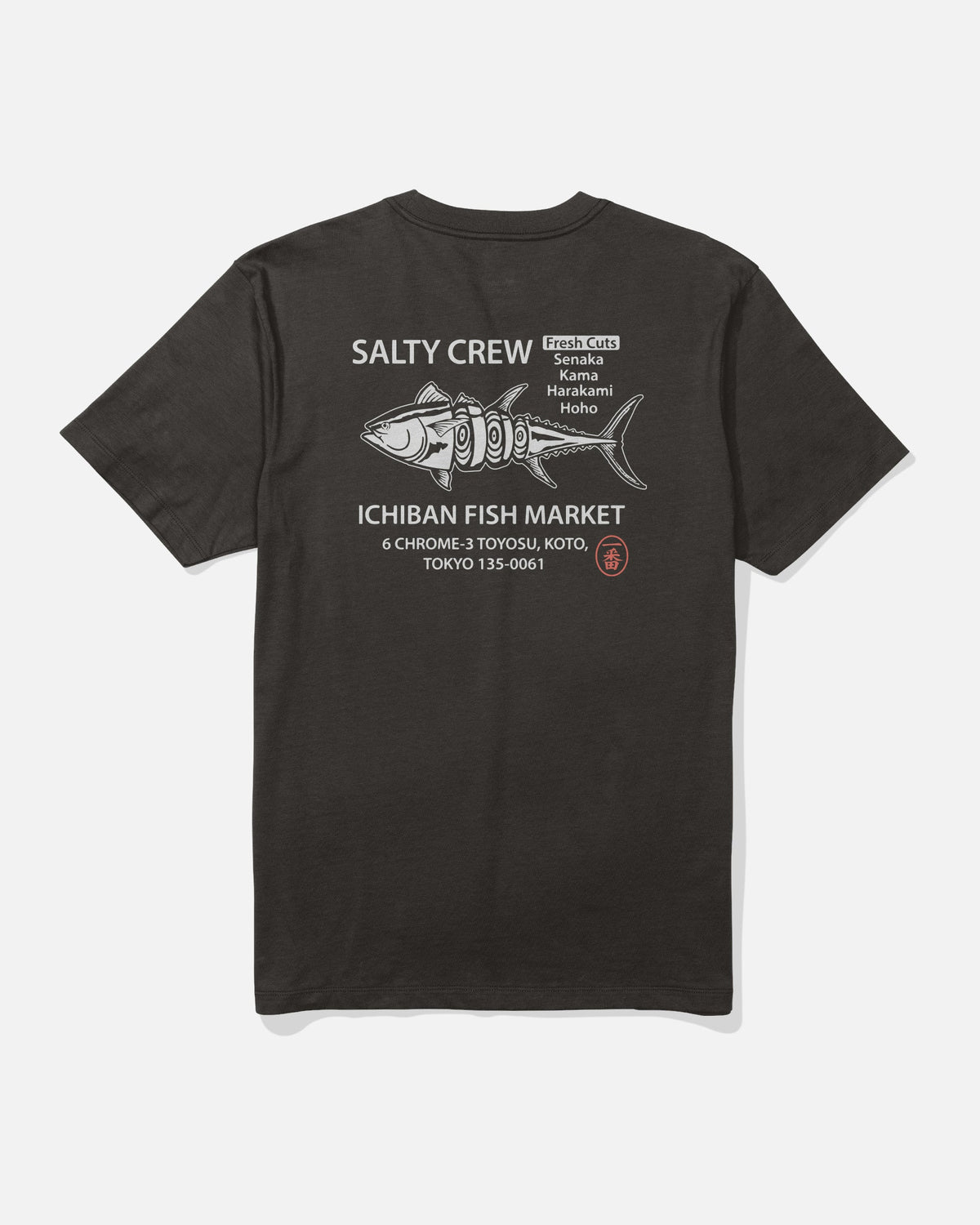ICHIBAN SS TEE - BLACK | Salty Crew Premium